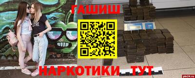 мдпв Кинель