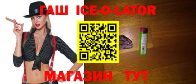 кокаин колумбия Кингисепп