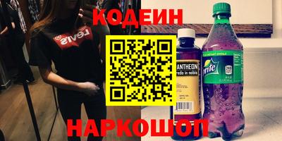 мдпв Кинель