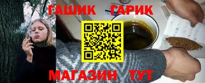 амфетамин Кимры