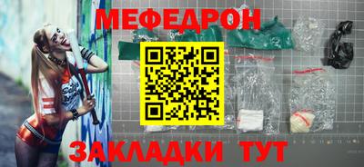 кокаин колумбия Кингисепп