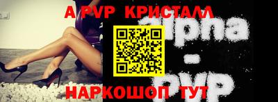 амфетамин Кимры