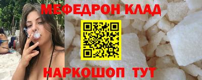 амфетамин Кимры