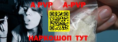 мдпв Кинель