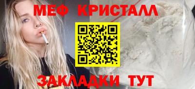 мдпв Кинель