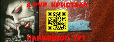 кокаин колумбия Кингисепп