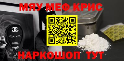 мдпв Кинель