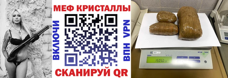 Меф 4 MMC  сайты даркнета Telegram  Ленинск-Кузнецкий  blacksprut как войти 