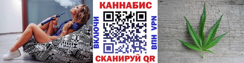 Конопля семена Ленинск-Кузнецкий
